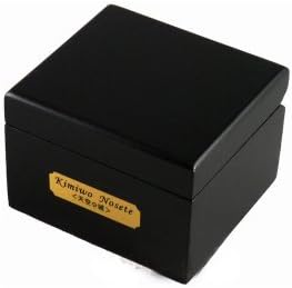 18 Note Wind-Up Wooden Musical Box ,Silver Movement Play Twinkle Twinkle Little Star Tune