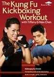 KUNG FU KICKBOXING WORKOUT                         image
