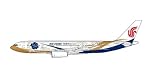 Cyber Hobby Models 1/400 Air China A330-200 (Twin Pack)