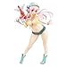 Banpresto 8" Super Sonico SQ Figure Campus Life