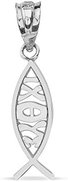 14k White Gold Ichthus Ichthys Christian Vertical Fish Charm Pendant