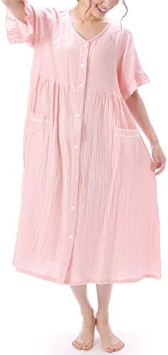 Nishiki ニシキ ネグリジェ パジャマ レディース 半袖 前開き 綿100 二重ガーゼ 肌に優しい ゆったりロング丈 夏 ルームワンピース ルームウェア 部屋着