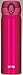 Thermos Stainless Steel Commuter Bottle, Vacuum insulation technology locks,0.5-L,Strawberry red,[one-touch open type] ,JNL-502 SBR