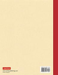 Japanese Language Writing Practice Book: Learn to