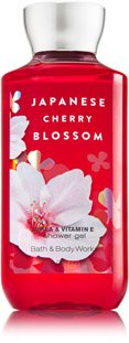 Bath & Body Works Signature Collection " Japanese Cherry Blossom" Gift Set ~ Body Cream ~ Shower Gel & Body Lotion ~