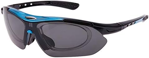 JPONLINE Professional Cycling Eyewear MTB Glasses Outdoor Sports Men and Women Bike Bicycle Sunglasses Motorcycle Windproof Goggles 2018