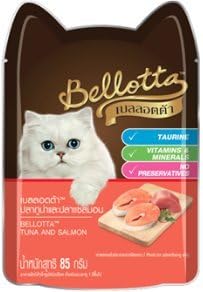 Bellotta wet food for cat flavor Tuna And Salmon Gravy Eye Care, For cats aged 1 year and over. Tear easily, Easy to make each meal. (4 pouches x 85 g.)