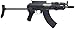 Game Face GF76 Electric Full/Semi-Auto Tactical Carbine Airsoft Rifle