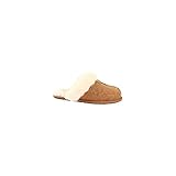 UGG Women's Scuffette II Metallic Conifer Slipper
