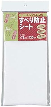 Amazon 川島織物セルコン テーブルクロスのすべり止めシート 75 1cm E1000 テーブルクロス オンライン通販