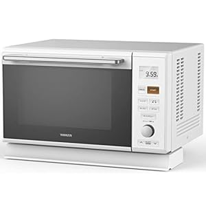 [山善] スチームオーブンレンジ 25L 一人暮らし 二人暮らし フラットテーブル スチーム調理 ホワイト MRK-F250TSV(W)