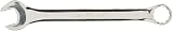 Silverline LS21 21 mm Combination Spanner Thin Profile Chrome Vanadium view 2