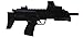 UKARMS Spring Mini Shotgun Tactical BULLDOG Assault Airsoft Gun 6mm BB w/ BBs