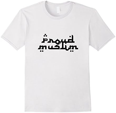 Mens Proud Muslim T-Shirt with Arabic Font Small White