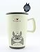 Finex Totoro 10oz Coffee Mug Cup Set with Lid and Spoon (White)