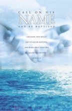 Baptism: Call on His Name