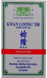 Kwan Loong Medicated Oil Quick Pain Relief Aromatic Oil Size 3 Ml (0.11 Oz) X 5 Bottles