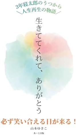 苍穹山记：全二册全球畅销书作者墨香铜臭超人气出道佳作，实体书新增超