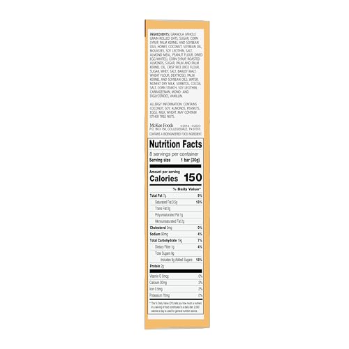 SUNBELT BAKERY ALMOND SWEET & SALTY CHEWY GRANOLA BARS, 8-1.0 OZ BARS
