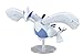 Pokemon Lugia Building Kit [Japan]
