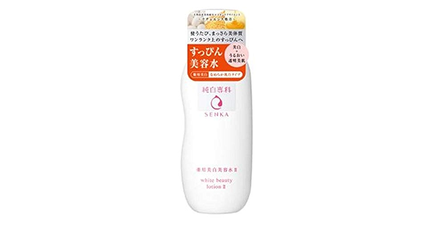Amazon Com Senka Beauty Lotion Ii 200ml The Water Lotion Balances Moisture Levels And Helps Target Dark Spots And Freckles For Supple Skin With Improved Clarity Beauty Personal Care