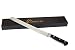 MAIRICO Ultra Sharp Premium 11-inch Stainless Steel Carving Knife - Ergonomic Design - Best for Slicing Roasts, Meats, Fruits and Vegetables primary