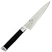 Kai Seki Magoroku Damascus Petty Knife 120mm (AE-5202)