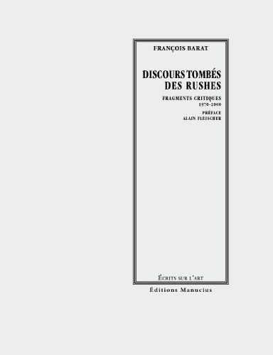 Discours tombés des rushes