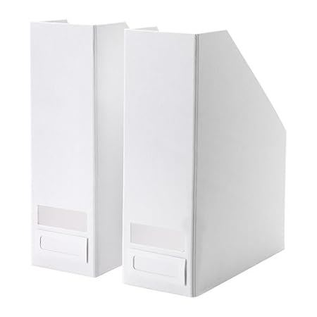 Set Of 2 Ikea Tjena Magazine File Organizer Storage White