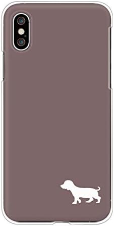 Amazon Co Jp Galaxy S5 Sc 04f Scl23 Galaxy Compatible Smartphone Case J Brown Dog Silhouette Dachshund Color Nuance Color Adult Cute Case 6121 Electronics Cameras