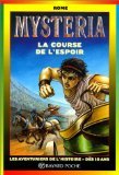 La  course de l'espoir