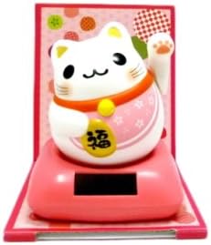 Amazon ソーラーまるまる幸せ招き猫 ピンク おもちゃ雑貨 おもちゃ