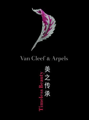 Download Timeless Beauty PDF