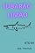 Livro TUBARÃO LIMÃO: ATO 64 (MARES)