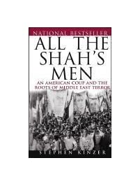 Amazon Com Egypt Middle East Books