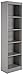 South Shore Narrow 5-Shelf Storage Bookcase, Soft Gray