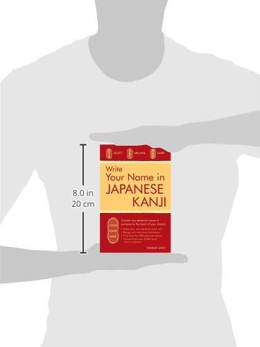 Natsuki abroad in japan picture