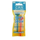 Japanese Mini-T Eyebrow Razors by KAI - 3 per package
