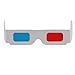 Yevison Unisex 3D Stereo Glasses Foldable 3D Cardboard Glasses for Films, TV, Magazines and More 3 Pcs Adorable Quality and Practicalthumb 2