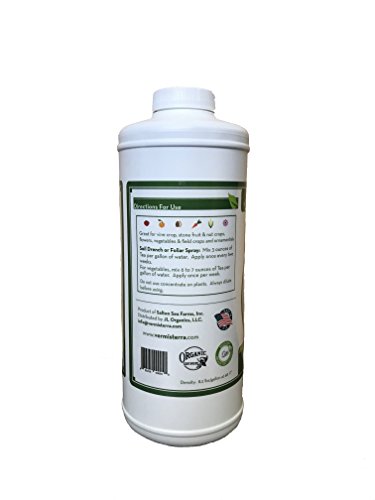 VermisTerra Earthworm Tea (Quart) - Organic Casting Tea - coolthings.us
