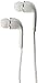 New Samsung High Quality Stereo Headset Earbuds 3.5mm, Non-Retail Packaging, White For Galaxy S4 S5 S6 Edge + Note 4 5 (Pack of 2)