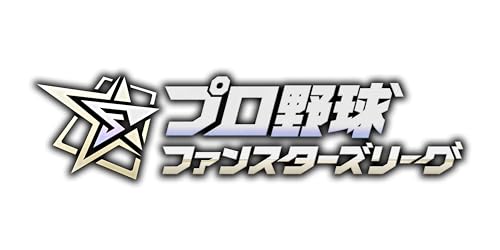 バンダイ(BANDAI) プロ野球 ファンスターズリーグ ブースターパック パ・リーグ 2026 Vol.2【BBP02】 (BOX)10パック入り