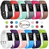Soulen Bands Compatible for Fitbit Charge 2, 12-Pack Classic Adjustable Replacement Band Wristbands Large Small (Small)