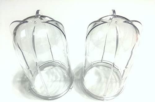 Berucci 2pack 16oz Replacement Cups for the Magic Bullet Blender Juicer (Not for the Nutribullet)