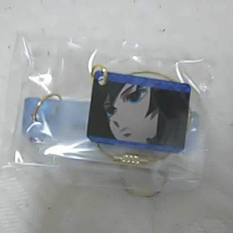 Amazon 冨岡義勇 鬼滅の刃 名言プレートコレクション 第2弾 アクリルキーホルダー Ufotable カフェ ダイニング ストラップ アニメ 萌えグッズ 通販