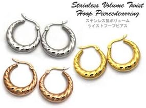 Amazon Co Jp ステンレス製フープピアス ふっくらボリューム ツイストタイプ シルバー Ds 4269 ホーム キッチン