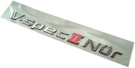 Amazon 日産純正 R34 スカイライン Gt R V Spec Nur 限定エンブレム Gtr Bnr34 Nismo Autech Rb26 エンブレム 車 バイク