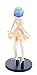 Sega Re Zero Starting Life in Another World: Rem Premium Figure (Yellow Sapphire Version)