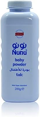 nunu baby powder