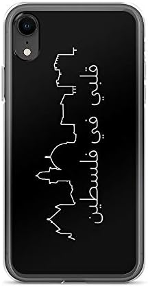 iPhone X/XS Pure Clear Case Cases Cover My Heart is in Palestine